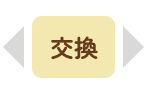 n-1