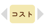 n-1